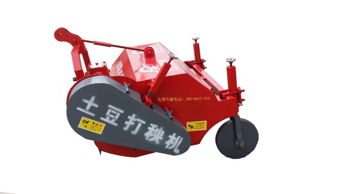 TD-1100馬鈴薯打秧機.jpg